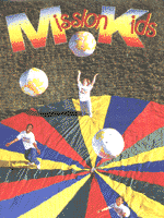 mkcover2.gif (18745 bytes)